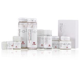 富勒烯極潤(rùn)凈透套