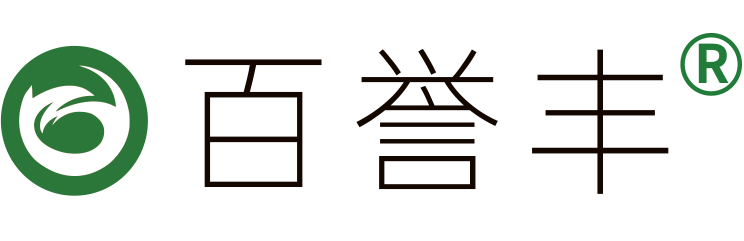 百譽(yù)豐生物科技有限公司