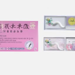 <strong>美容</strong>護(hù)膚店鋪取名免費(fèi)及<strong>美容</strong>護(hù)膚店鋪取名免費(fèi)大全——讓你的店名在市場(chǎng)中脫穎而出