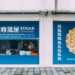 大氣洋氣的<strong>美容</strong>護膚店起名，打造時尚品牌