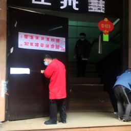 【北京美容護(hù)膚哪家好？推薦你首選的頂級護(hù)膚機(jī)構(gòu)】